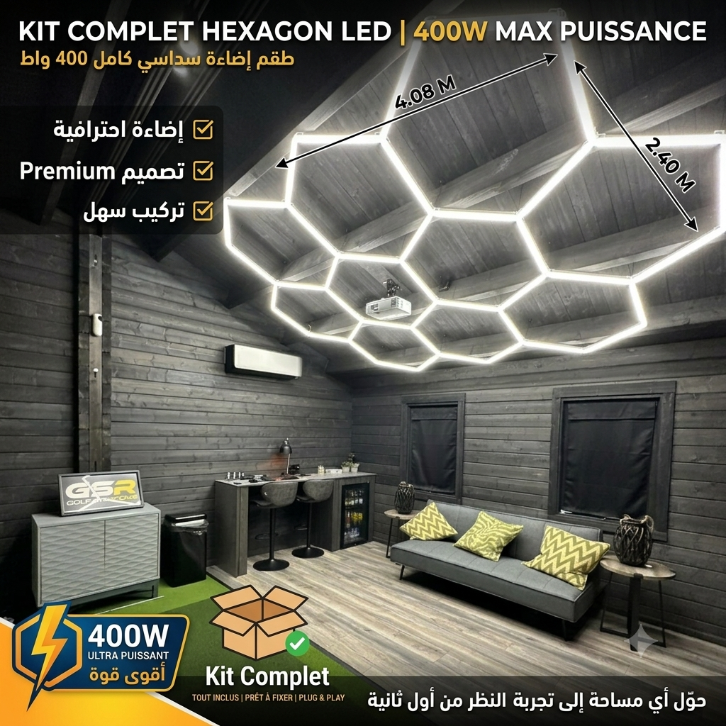 Kit Complete Hexagon LED 4,1×2,4M – إضاءة400واط احترافية